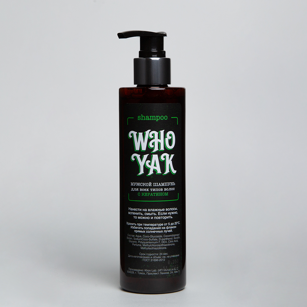 Шампунь для волос с кератином Who Yak Shampoo